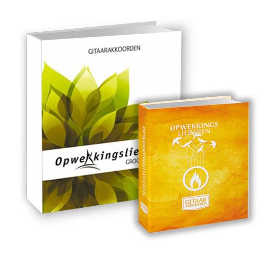 Gitaarakkoorden Opwekking