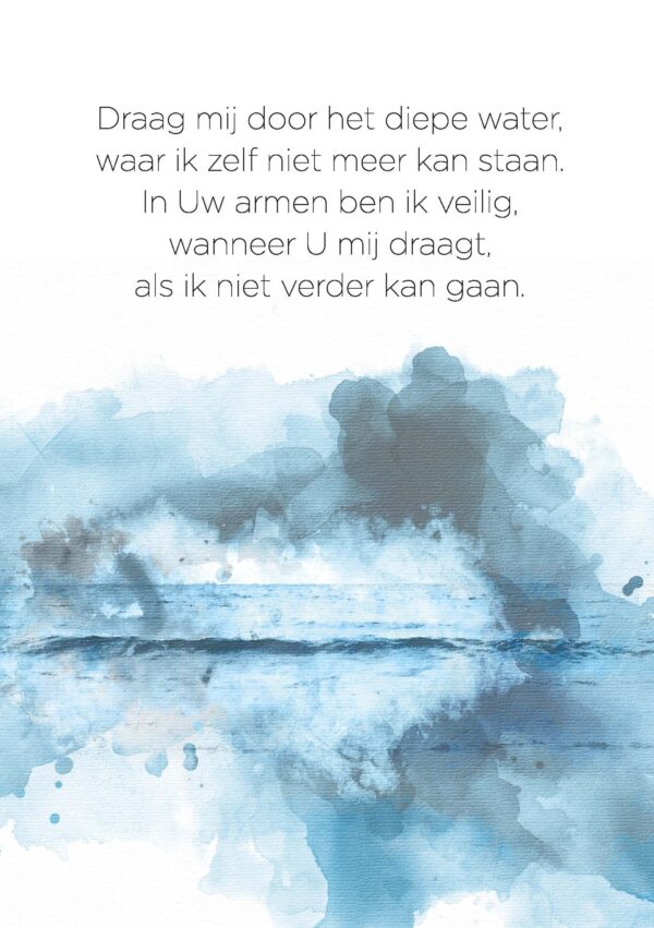 Poster A4  Draag mij door het diepe water - Opwekking 581 - 552654P -  Posters bij MajesticAlly