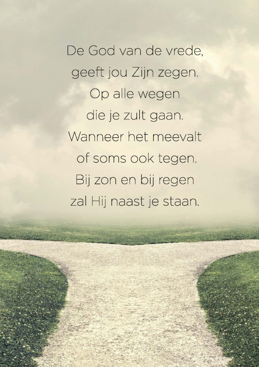 Poster A4 De God van de vrede - Opwekking 746 - 552670P - Posters bij MajesticAlly