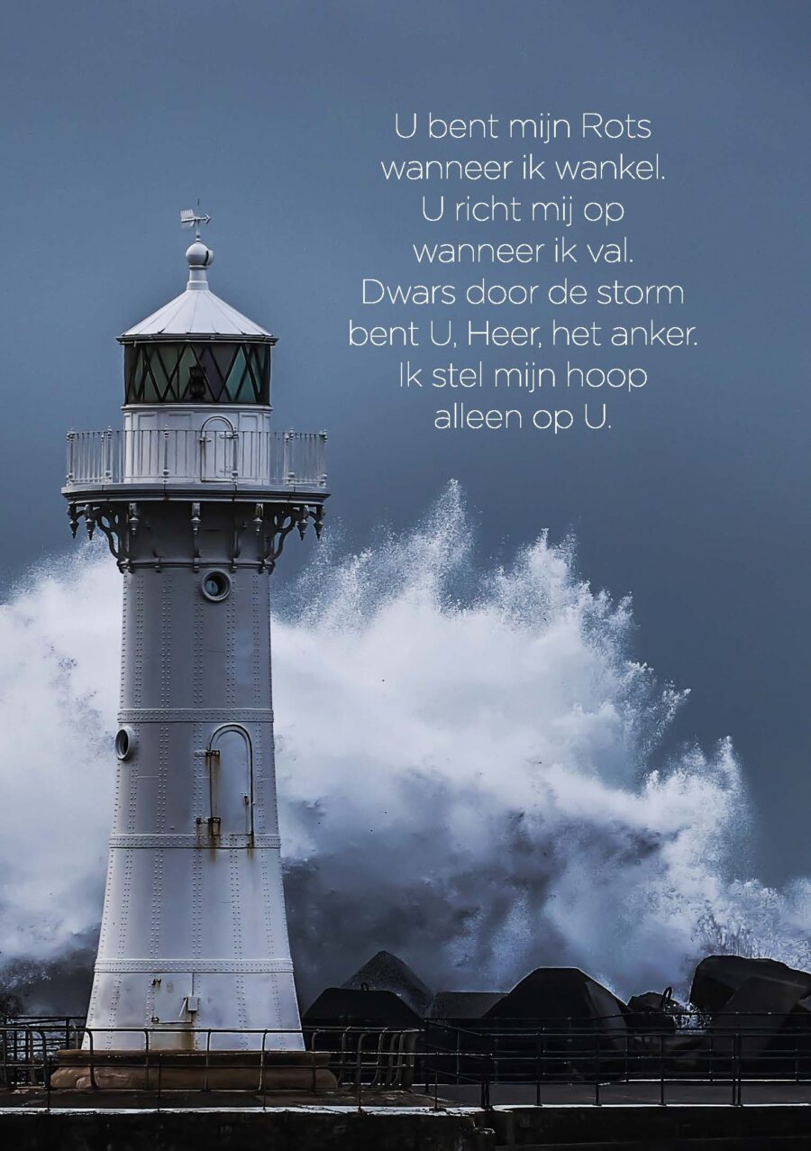 Poster A4 U bent mijn rots - Opwekking 542 - 552681P - Posters bij MajesticAlly