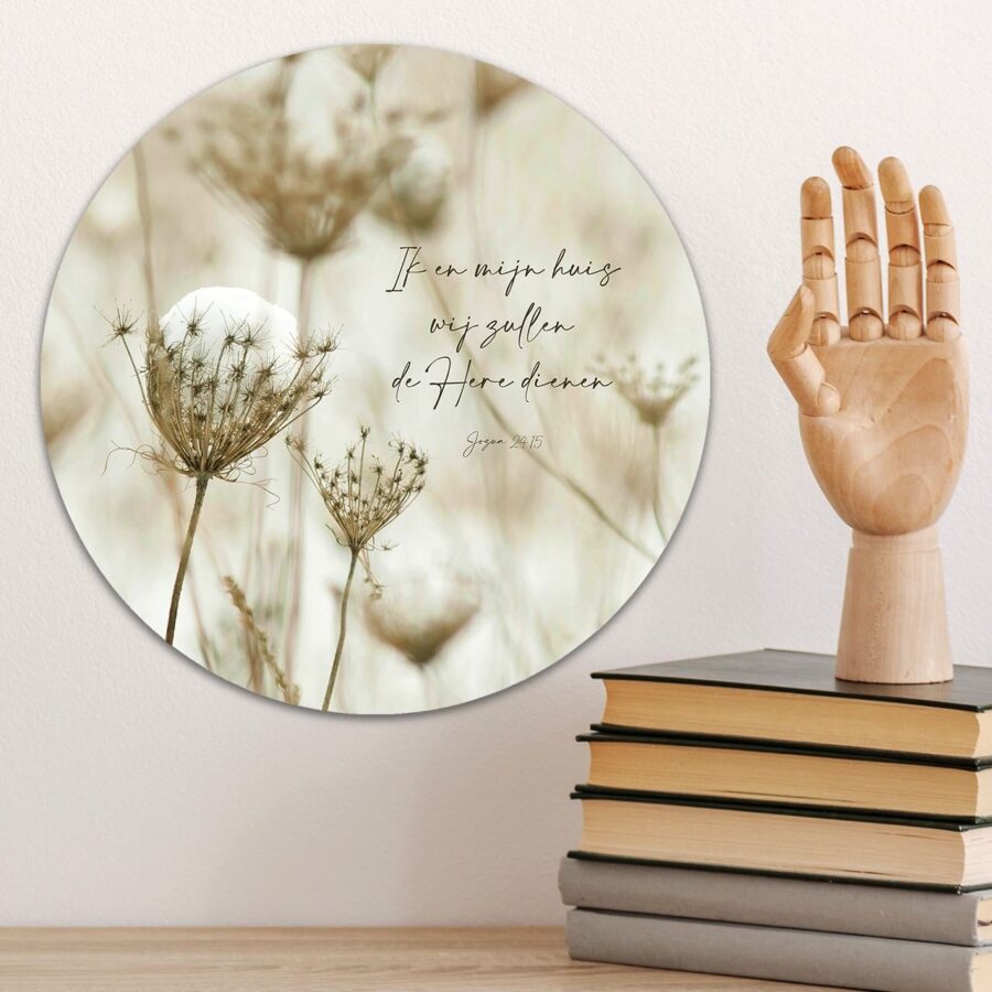 Muurcirkel 'Ik en mijn huis' - 30 cm - MA39206 - Wanddeco bij MajesticAlly