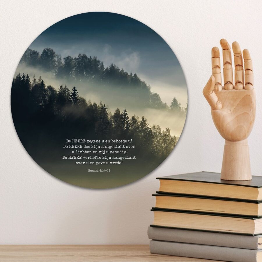 Muurcirkel 'Bergen' - 30 cm - MA39202 - Wanddeco bij MajesticAlly