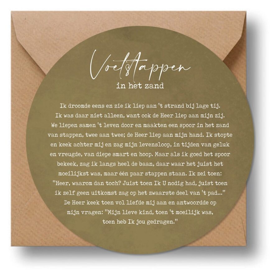 Cirkelcadeau 'Voetstappen' - MA39626 - Cadeauborden bij MajesticAlly