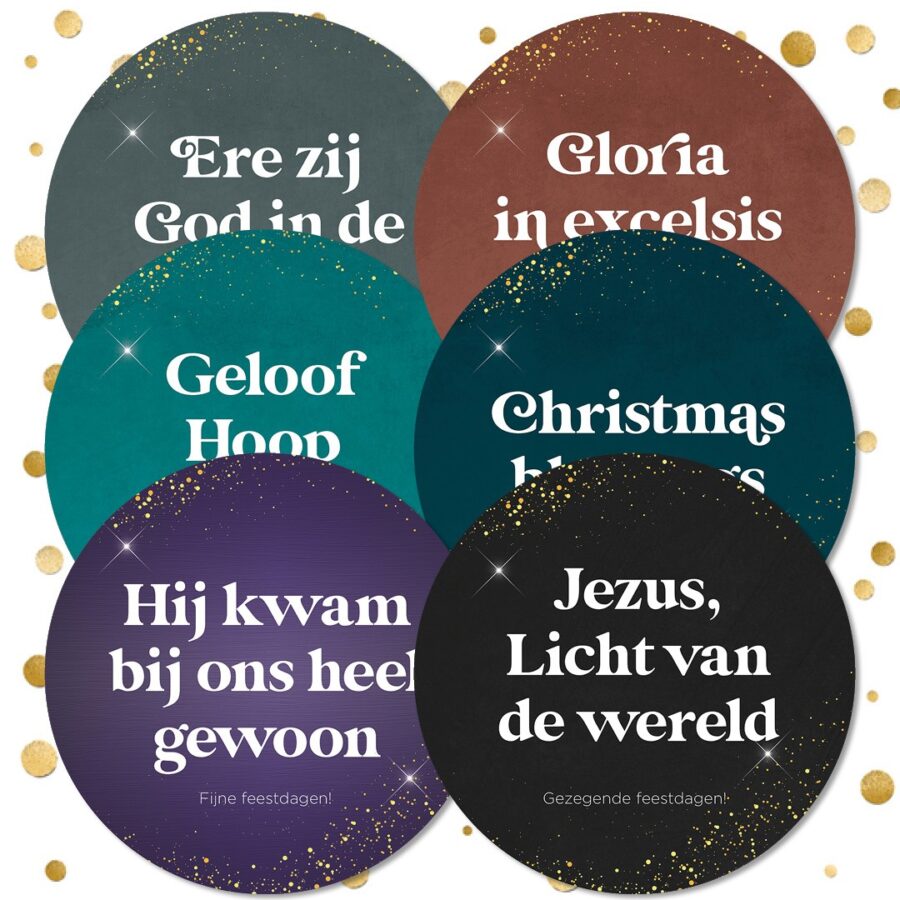 Voordeelpakje kerstkaarten rond serie 1 - 12 stuks - MA41013 - Voordeelpakjes kerst bij MajesticAlly