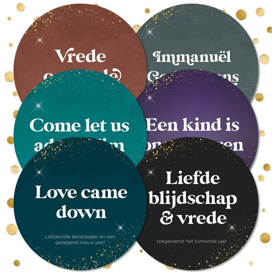 Voordeelpakje kerstkaarten rond serie 2 - 12 stuks - MA41014 - Voordeelpakjes kerst bij MajesticAlly