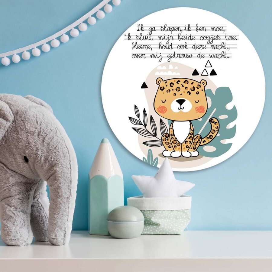 Kinder muurcirkel 'Ik ga slapen, ik ben moe' - 30 cm - MA39227 - Wanddeco bij MajesticAlly