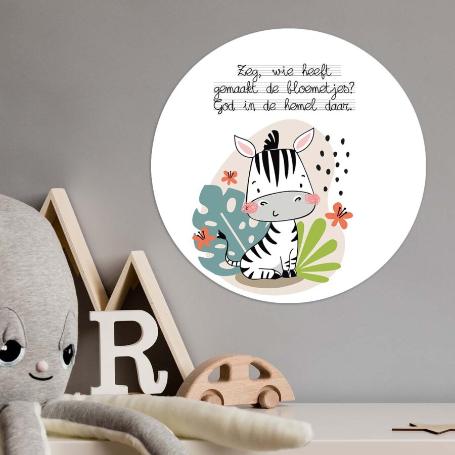 Kinder muurcirkel 'Wie heeft gemaakt' - 30 cm - MA39229 - Wanddeco bij MajesticAlly