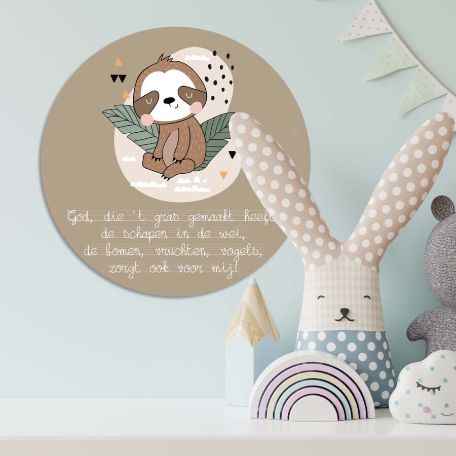 Kinder muurcirkel 'God, die 't gras gemaakt heeft' - 30 cm - MA39234 - Wanddeco bij MajesticAlly