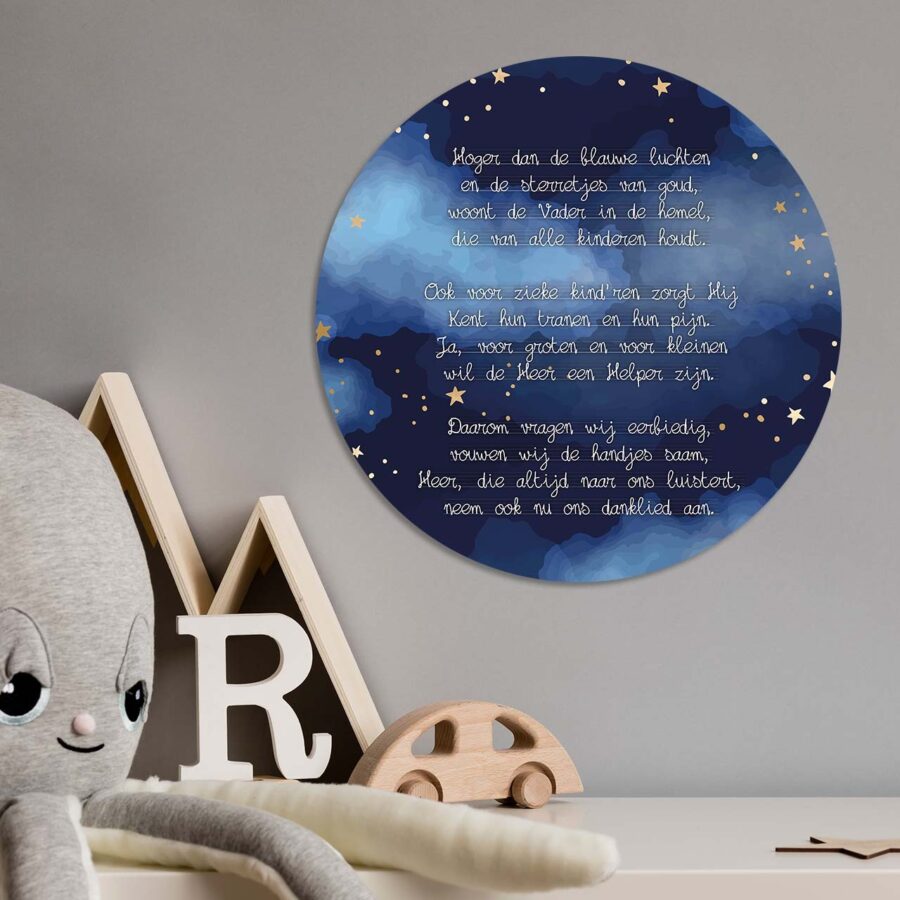 Kinder muurcirkel 'Hoger dan de blauwe luchten' - 30 cm - MA39235 - Wanddeco bij MajesticAlly