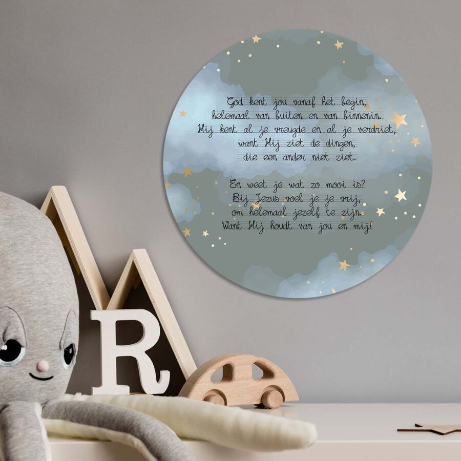 Kinder muurcirkel 'God kent jou' - 30 cm - MA39238 - Wanddeco bij MajesticAlly