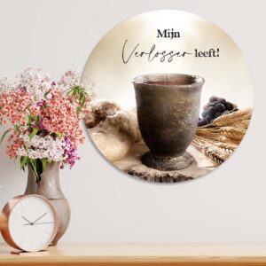 Muurcirkel 'Mijn Verlosser leeft' - 30 cm - MA39218 -  Wanddeco bij MajesticAlly