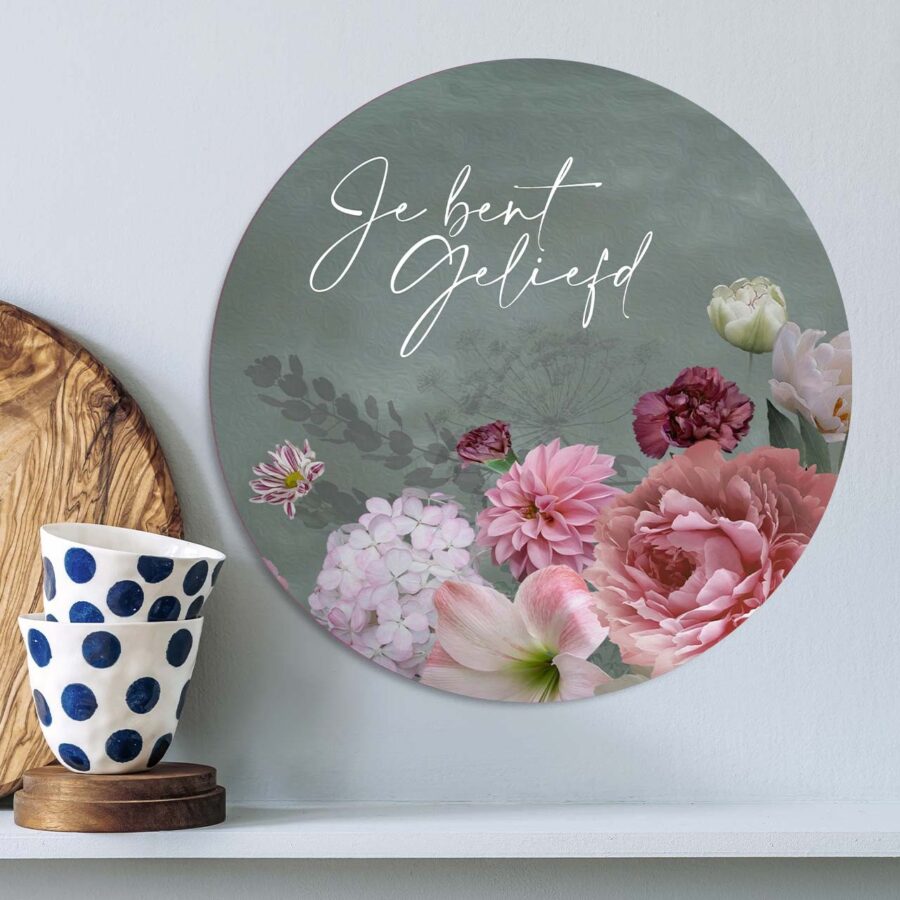 Muurcirkel 'Je bent geliefd' - 30 cm - MA39225 - Wanddeco bij MajesticAlly