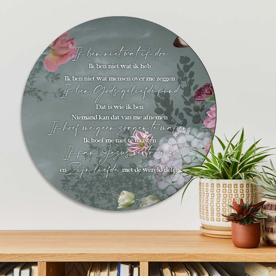 Muurcirkel 'Gods geliefde kind' - 30 cm - MA39226 - Wanddeco bij MajesticAlly