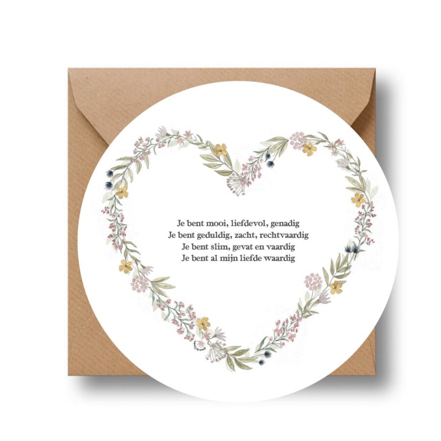 Cirkelcadeau 'Je bent mooi, liefdevol, genadig' - MA39658 - Moederdag bij MajesticAlly