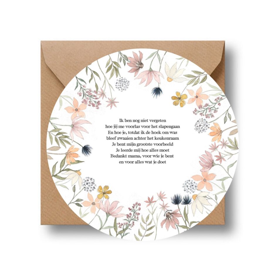 Cirkelcadeau 'Ik ben nog niet vergeten' - MA39655 - Moederdag bij MajesticAlly