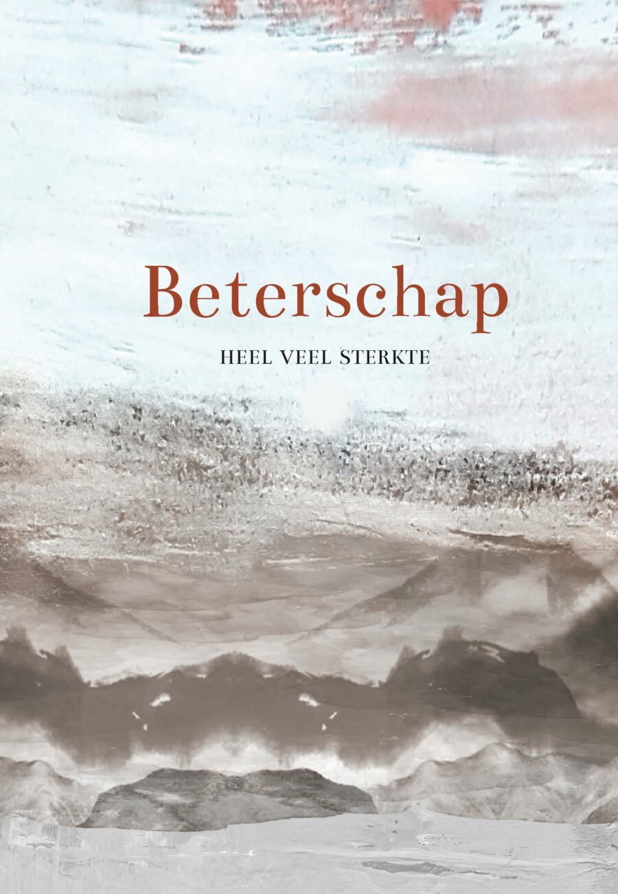 MA55044 - Wenskaart 'Beterschap'