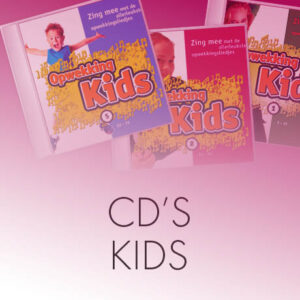 CD's Kids