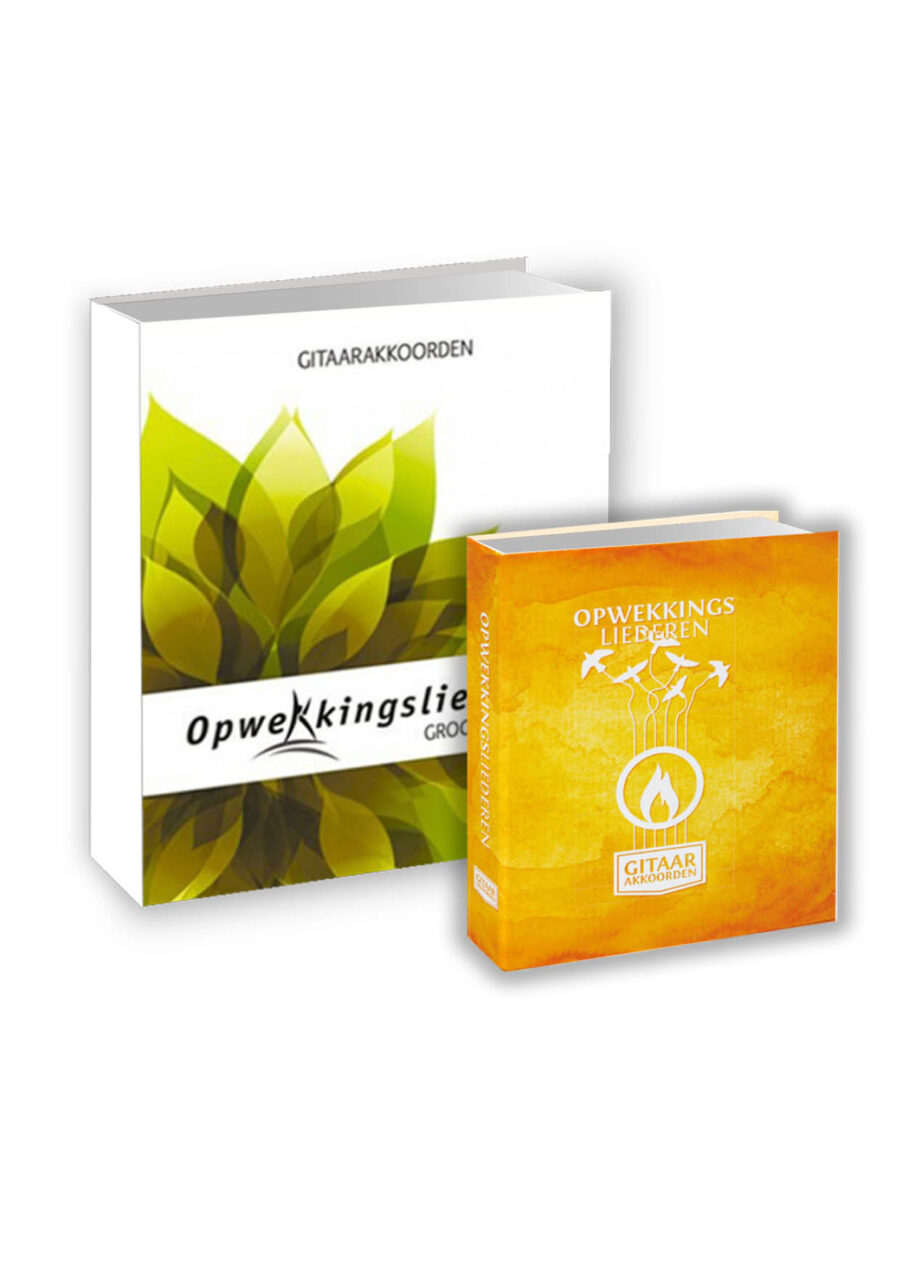 Gitaarakkoorden Opwekking