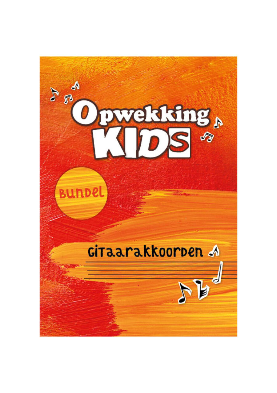 Gitaarakkoorden Kinderen